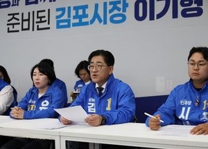 이기형 김포시장 후보 "이재명 정부와 함께 김포 대전환"… 교통·산업·보육 4대 비전 제시