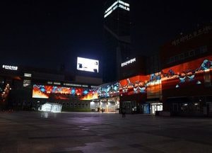 용인특례시, ‘백남준의 도시’ 미디어파사드 전시
