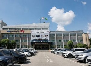 출생부터 성장까지…고양시, 생애 초기 건강지원 정책 강화