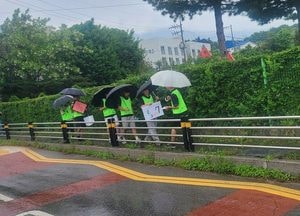 포천시, 이동중학교와 함께 금연·절주 캠페인 실시
