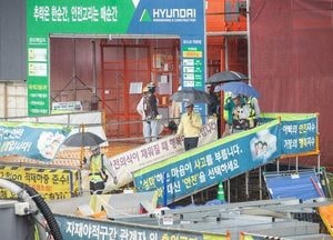 인천 서구, 관내 건설현장 집중안전점검 진행