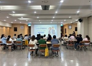 강화군, 2025년 기준 경제총조사 조사요원 교육 실시