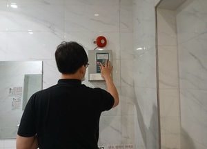 안성시, 집중안전점검 6주차 민관 합동 ‘정밀 점검’