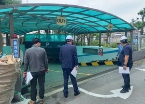 오산시, 여름철 풍수해·폭염 대비 공동주택 현장 안전점검 실시