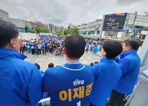 이재준, 본격 선거전 돌입... "압도적 승리로 수원대전환 완성하겠다"