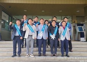 파주시, 안전전세관리단 협의회와 부동산 분야 청렴협의체 구축