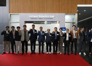 인천시 ‘물류로봇 실증 특화거점’ 개소… 수도권 로봇산업 허브로