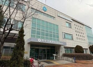연수구, 찾아가는 위생해충 방제 교육 및 현장 컨설팅