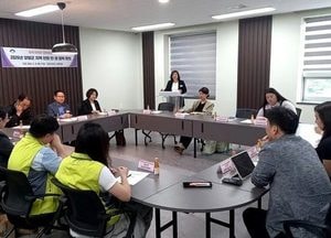 양평군, 지역 안전 민관 협력 회의 및 합동 캠페인 실시