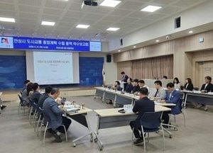 안성시, 미래 교통 마스터플랜 짠다… ‘도시교통 종합계획’ 착수