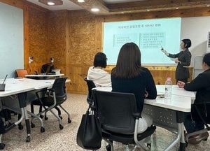 광명시, ‘욱하는 아이’ 마음 다루는 비법 전수… ‘부모·자녀 감정키움’ 프로그램 운영