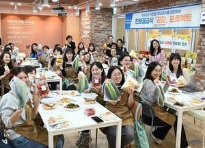광명시, 우수·안전한 친환경 학교급식 가치 학부모와 공유