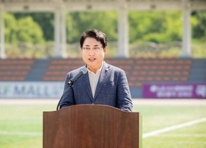 남양주시의회, 제8회 남양주시의회 의장기 그라운드골프대회