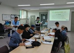 파주시 문산읍 경기행복마을관리소, 2026년 제2회 운영위원회 개최
