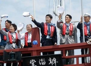 화성특례시의회, 제16회 화성 뱃놀이축제 참석