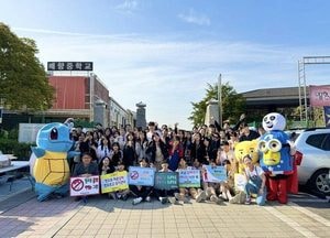 경기도교육청, 학생 주도 금연 실천 문화 확산