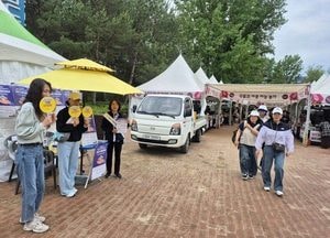 가평군, 꽃 축제장서 ‘고유가 피해지원금’ 캠페인