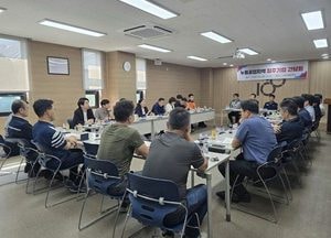 오산시, 누읍공업지역 입주기업 안전관리 강화 간담회 개최