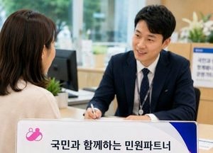 “여기저기 핑퐁은 끝” 하남시, 복합민원 전담 매니저 시범 운영