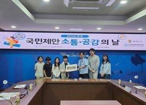 연천군, 학생들과 함께하는 국민제안 소통·공감의 날 개최