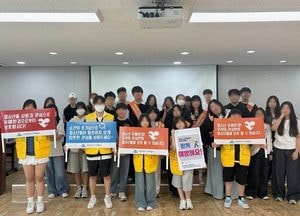 미추홀구, 청소년참여위원회 2026년 제2차 정기 회의 개최
