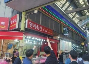 인천 서구, 여름철 풍수해 및 화재 사고 예방을 위한 관내 전통시장 시설물 안전점검 실시