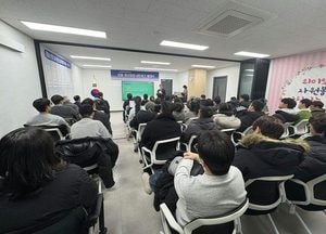 강화군, 청년 창업 지원 눈길 자금 지원 넘어 네트워크․컨설팅까지…창업부터 정착까지 원스톱 지원
