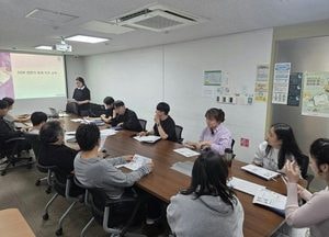 의왕도시공사, 2026년 상반기 재무·회계 직무교육 실시