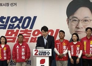 박진호 국힘 김포시갑 당협위원장, 이기형 민주당 시장 후보 '계양천 보상 관련 이해충돌 의혹' 해명 촉구