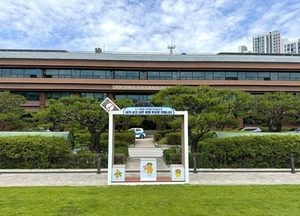광명시, 지방선거 투표 참여 독려 총력