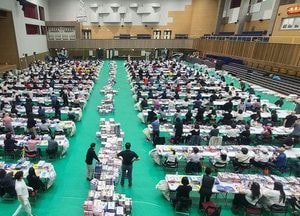 남양주시, 제9회 전국동시지방선거 투표안내문·선거공보 발송 완료