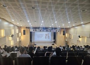 남양주시, 2025년 기준 경제총조사 조사요원 교육 실시