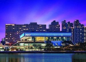 수원특례시, 국제컨벤션협회 발표 ‘2025년 국제회의 개최 순위’ 급상승