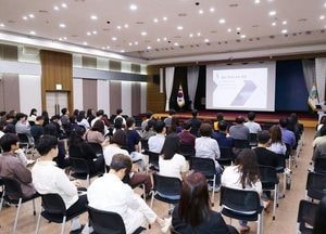 의왕시, 2026년 상반기 전 직원 정보보안 교육실시