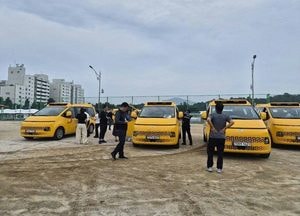 동두천시, 2026년 상반기 어린이집 통학버스 합동점검 실시