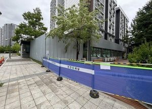 인천 서구, 주민 안전은 최우선 과제 가정LH3단지 철거 공사 현장 점검
