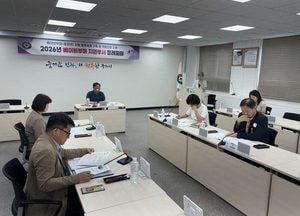 구리시, 2026년 상반기 베이비부머 지원 부서 정례회의 개최