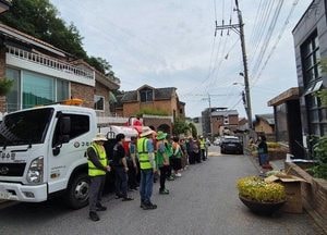 구리시, 2026년 여름철 산사태 대비 주민 대피 훈련 실시