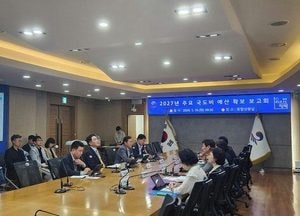 평택시, 2027년도 국고보조금 7916억원 신청