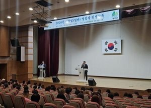 계양구, 2026년 미용업 영업자 대상 위생교육 실시