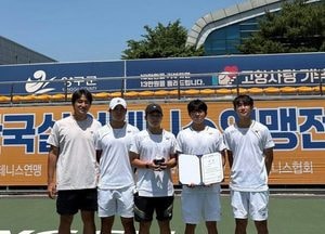 안성시청 테니스팀, 제2차 한국실업테니스연맹전 남자 단체전 ‘준우승’