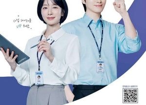 양주시, 관내 1만 7천여 개 사업체 대상 경제총조사 실시