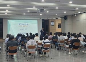 강화군, 공직자 소송수행 역량 강화 교육 실시