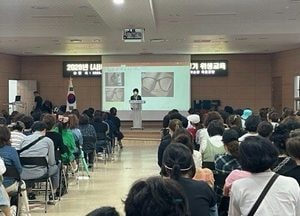 남동구, 2026년 미용업자 위생교육 실시