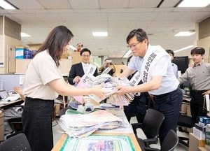 양주시, 폐현수막 업사이클링 자원순환 캠페인 추진