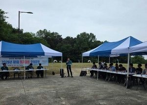 고양시, 여름철 자연재해 대비 ‘상수도 비상사고 위기대응 모의훈련’ 실시