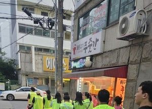 수원특례시, 외국인 주민과 함께 안전한 동네 만든다