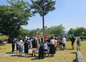 "밤하늘만? 낮 하늘도 특별하다"… 강화천문과학관 하지 프로그램 운영