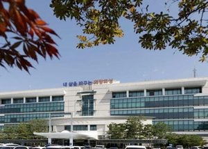 화성특례시, 2026년 지적재조사지구 9개소 지정