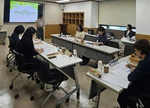 고양시, 2026년 성별영향평가위원회 개최